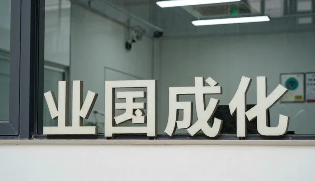 应用开发在实际场景中的使用与维护要点分析